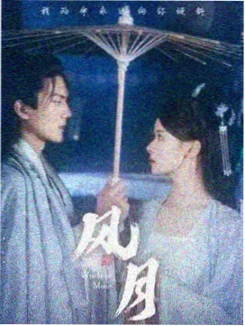 独立书店片单共读活动资讯配图,书架与长桌